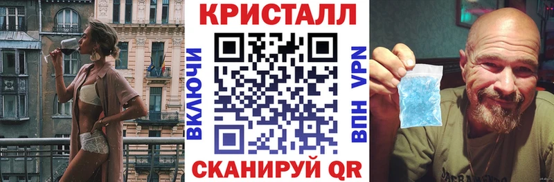 Amphetamine 98%  OMG   Луза 