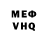 A-PVP VHQ djeki X