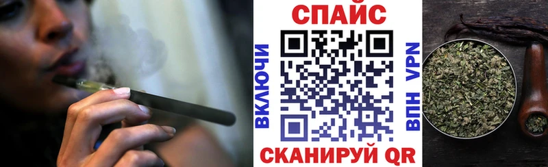 БУТИРАТ буратино  наркота  Луза 