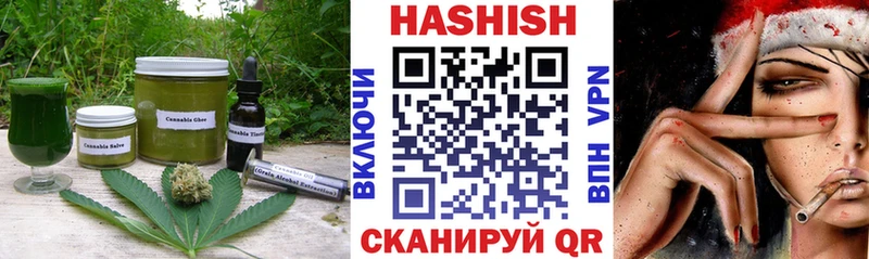 Cannafood марихуана  мега как войти  Луза  где продают  