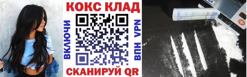 Кокаин Боливия  Луза 