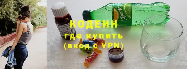 a pvp Инта