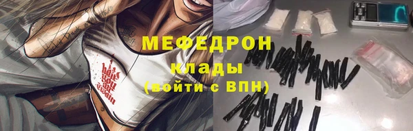 сатива Иннополис