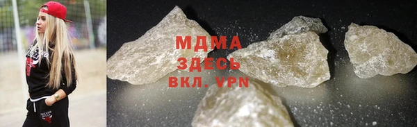 сатива Иннополис