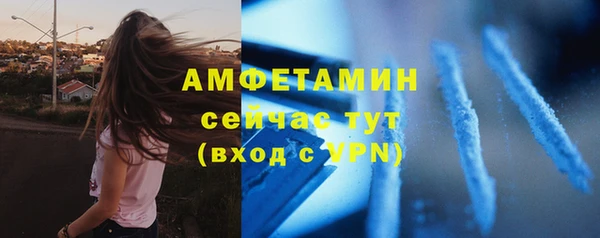 хмурый Саяногорск