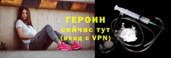 a pvp Инта