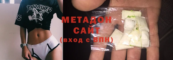 сатива Иннополис