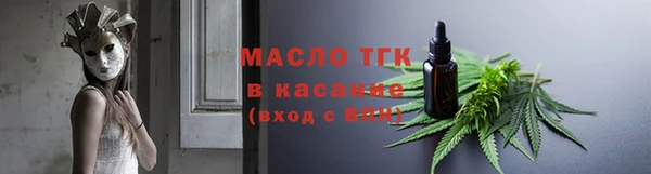 a pvp Инта