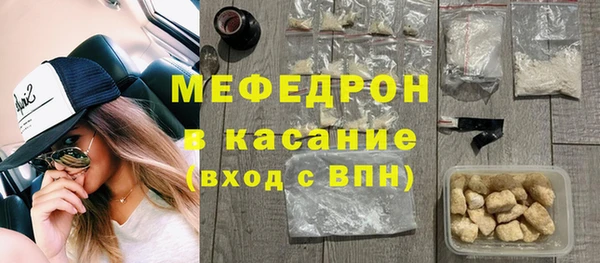 кокаин Инсар