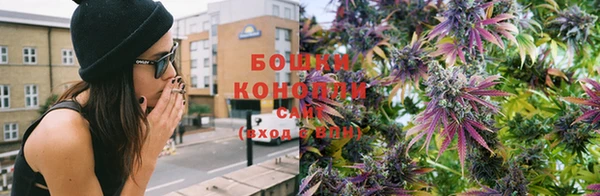 кокаин Инсар