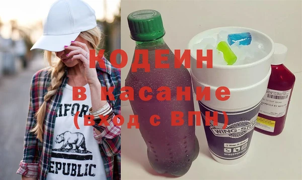 спайс Сатка
