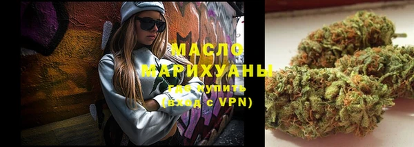 спайс Сатка