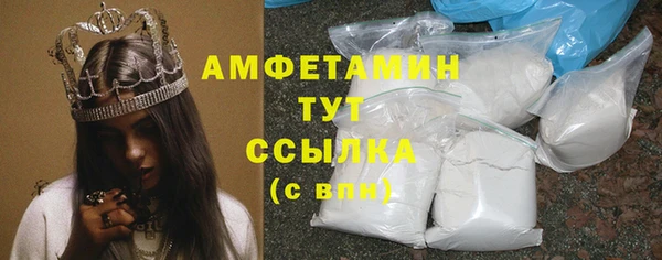 спайс Семикаракорск