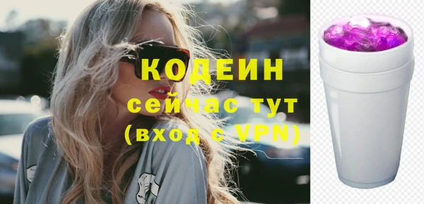 a pvp Инта