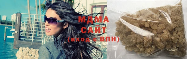 сатива Сафоново