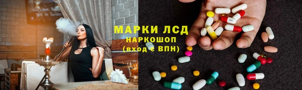 jwh Семилуки