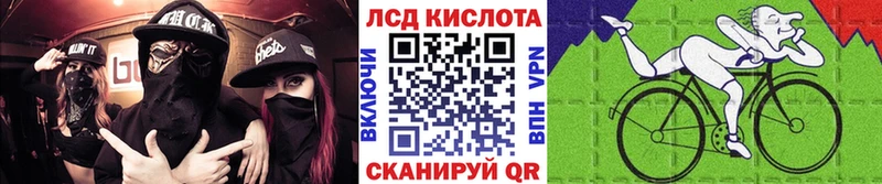 сколько стоит  Луза  Марки NBOMe 1500мкг 