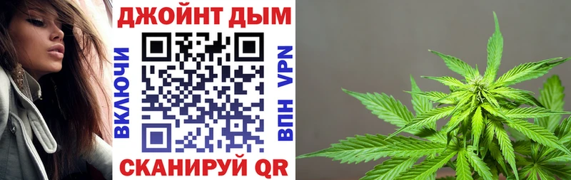 Шишки марихуана White Widow  Луза 